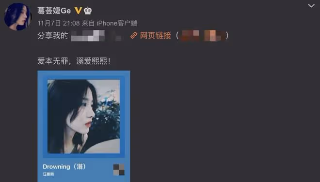 汪峰16歲長女自彈自唱，小蘋果長相清純，歌聲美如天籟唱功了得