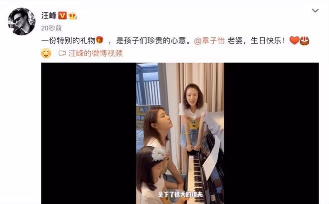 汪峰16歲長女自彈自唱，小蘋果長相清純，歌聲美如天籟唱功了得