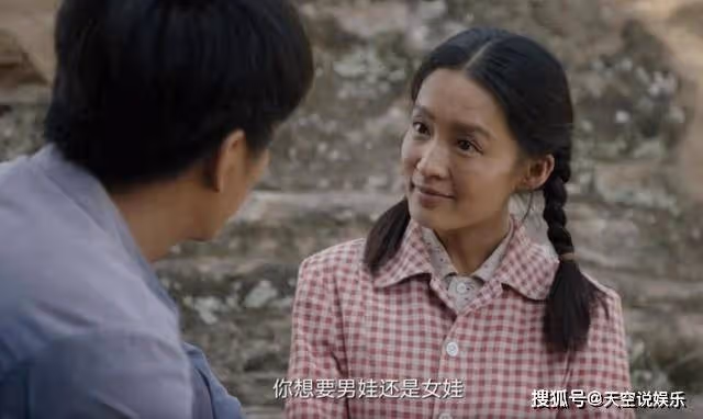 《人生之路》巧珍嫁給馬栓三年生倆，陳秀禮被騙婚，黃亞萍結局最慘