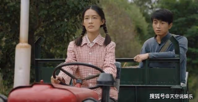 《人生之路》巧珍嫁給馬栓三年生倆，陳秀禮被騙婚，黃亞萍結局最慘