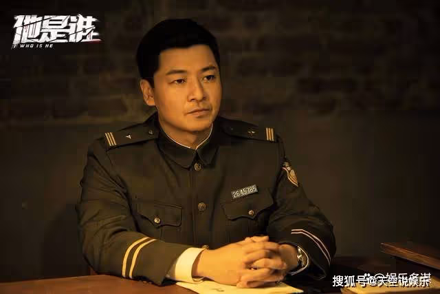 《他是誰》蔣廣善反殺趙世傑，供出背後隱藏真兇，竟然是不起眼的他