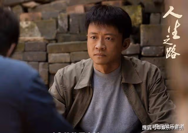 《人生之路》巧珍婚後懷上雙胞胎，孩子竟然不姓馬，高加林真不是人
