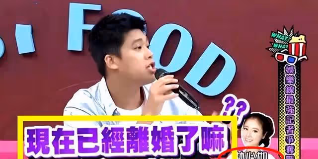 霍建華和林心如離婚?細節暴露感情現狀