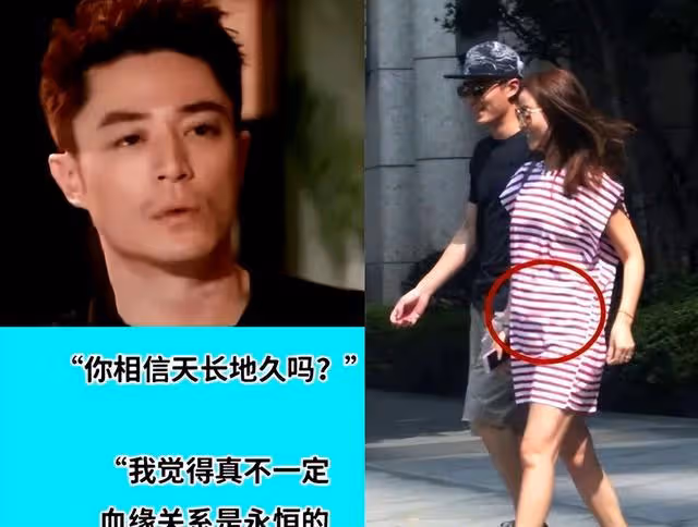 霍建華和林心如離婚?細節暴露感情現狀