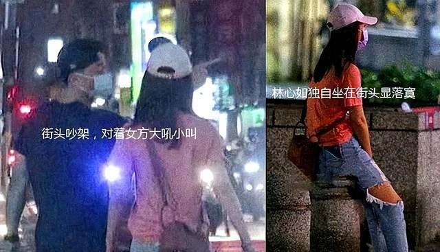 霍建華和林心如離婚？細節暴露感情現狀