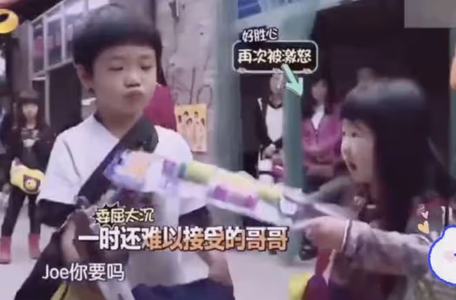 曹格12歲女兒等比例長大,開直播互動,坦言忘記讓求別人喊她姐姐