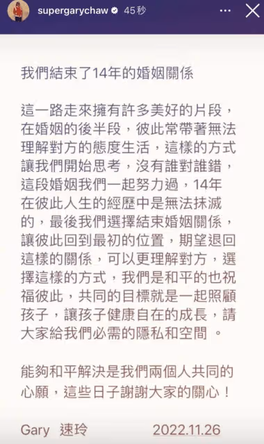 曹格12歲女兒等比例長大,開直播互動,坦言忘記讓求別人喊她姐姐