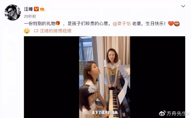 汪峰16歲長女自彈自唱英文歌,小蘋果長相清純,歌聲美如天籟唱功了得