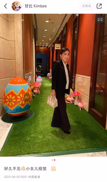 甘比開通全新社交帳號,跟網友分享穿搭,拎百萬名牌包氣場十足