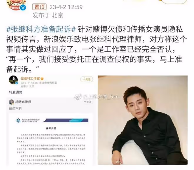 越扒越過分!年入6千萬、情願買百萬豪車去撩妹,也不還500萬欠款