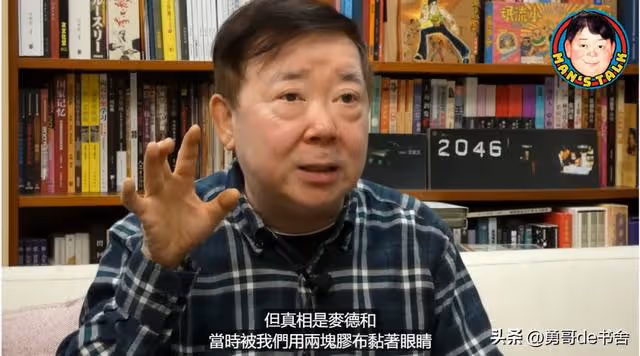 一場裸戲,讓一位影后就此退圈