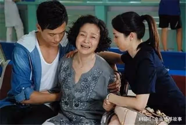 丈母娘:每年補貼女兒5萬,以為女兒和女婿會感恩,卻因2萬不登門