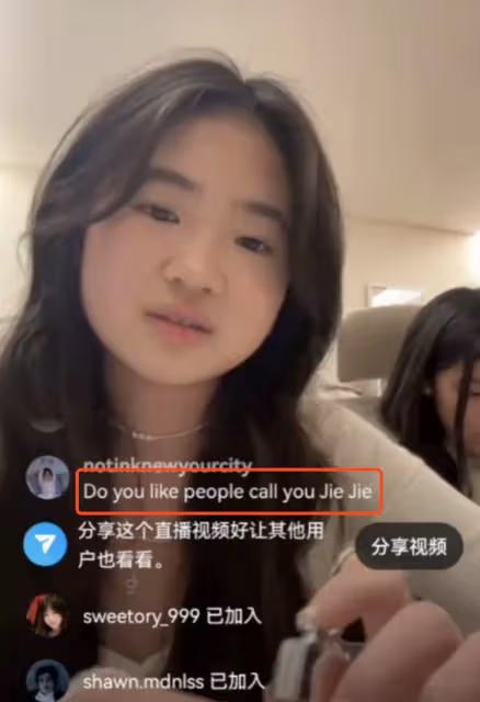 曹格12歲女兒等比例長大,開直播互動,坦言已忘記曾要求別人喊她姐姐