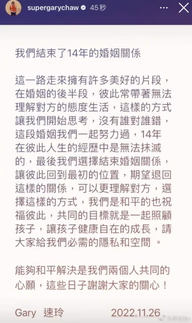 曹格12歲女兒等比例長大,開直播互動,坦言已忘記曾要求別人喊她姐姐