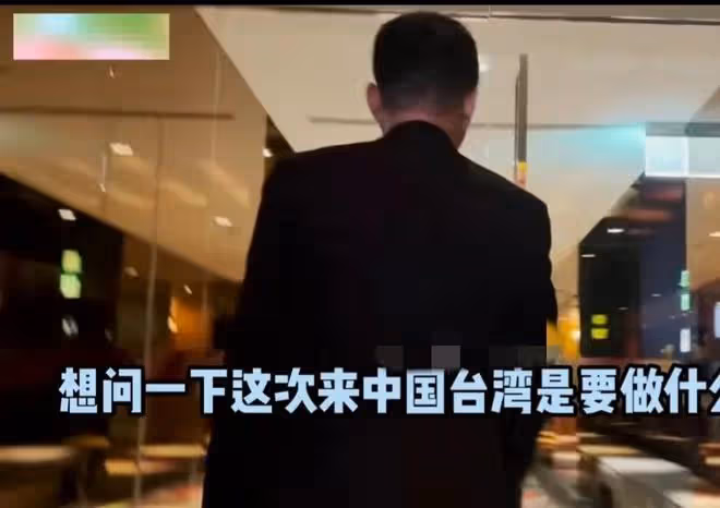 台媒蹲守到汪小菲露面,避談大S和孩子,笑稱回到台北像回家一樣