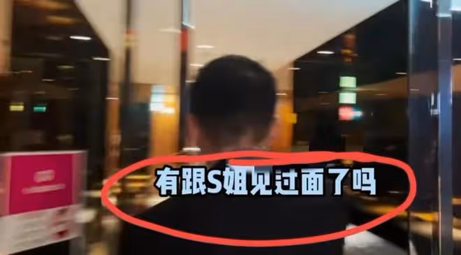 台媒蹲守到汪小菲露面,避談大S和孩子,笑稱回到台北像回家一樣