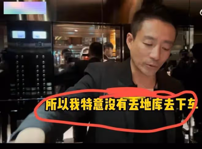 台媒蹲守到汪小菲露面,避談大S和孩子,笑稱回到台北像回家一樣