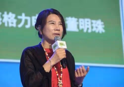 董明珠:成龍代言的錢,拿去北京三環內換5套400平的豪宅不成問題