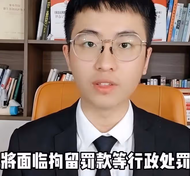 律師解讀張繼科事件:他需要承擔責任,景甜才是受害者
