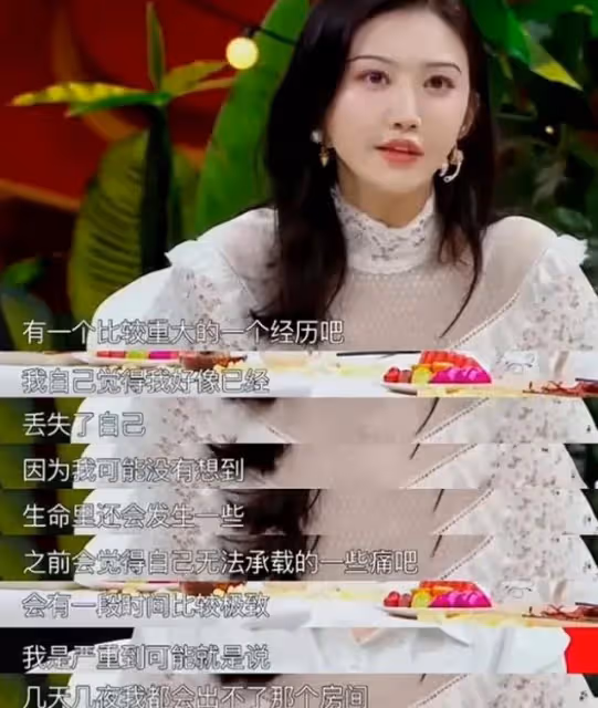 李微敖最新發文:主動迎接張繼科的到來,景甜暫時選擇沉默