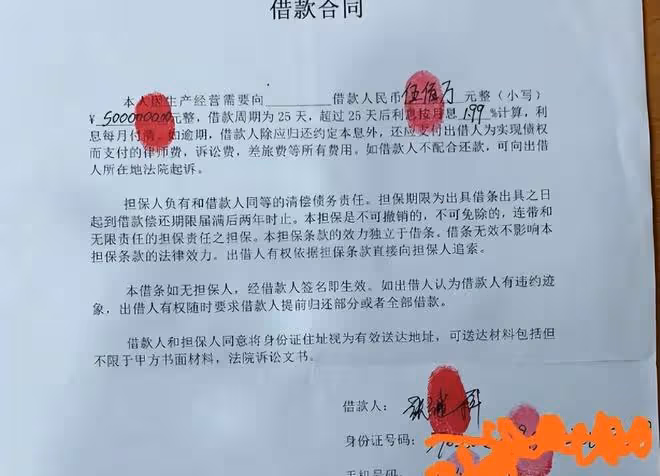 李微敖最新發文:主動迎接張繼科的到來,景甜暫時選擇沉默
