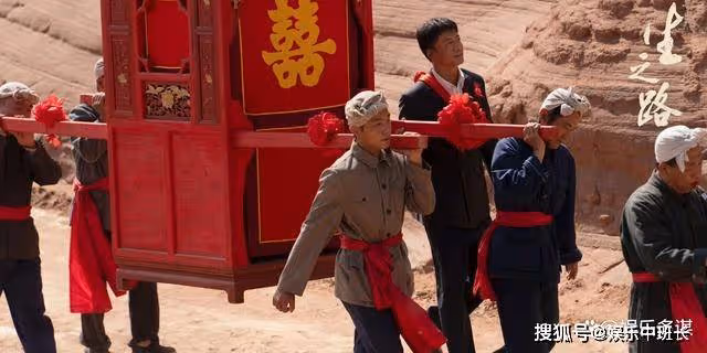 《人生之路》劉巧珍假結婚內幕曝光,馬栓車禍去世巨額遺產驚呆