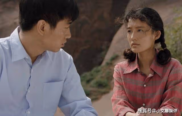 《人生之路》巧珍不知,一張羊毛褥,會是她與高加林感情的祭品