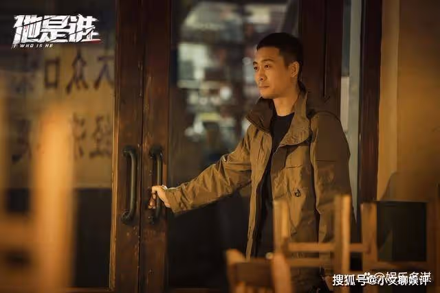 《他是誰》聶小雨假死回歸，帶20秒錄音抓捕趙剛，衛國平心梗離世