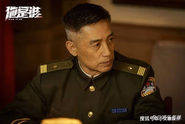 《他是誰》聶小雨假死回歸，帶20秒錄音抓捕趙剛，衛國平心梗離世