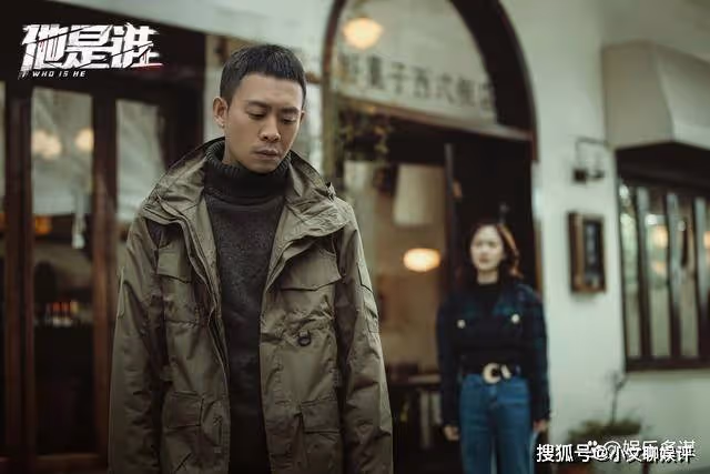 《他是誰》聶小雨假死回歸，帶20秒錄音抓捕趙剛，衛國平心梗離世