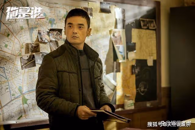 《他是誰》蔣廣善真實身份曝光，陳浩瀚逮捕後入職警隊，衛國平欣慰