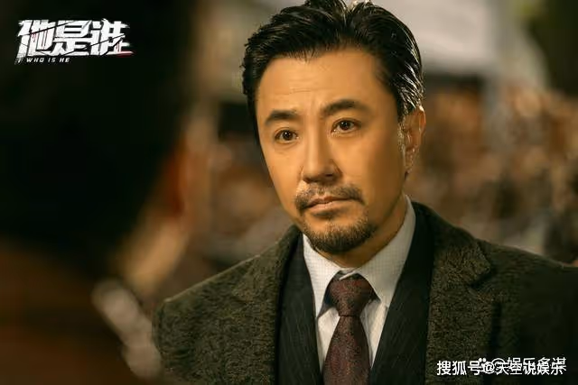 《他是誰》蔣廣善真實身份曝光，陳浩瀚逮捕後入職警隊，衛國平欣慰