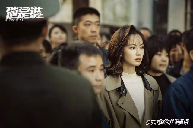 《他是誰》蔣廣善真實身份曝光，陳浩瀚逮捕後入職警隊，衛國平欣慰
