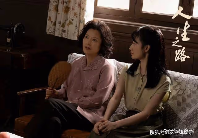 《人生之路》黃父被活活氣死，臨終前四字遺言逼瘋黃亞萍，說的真對