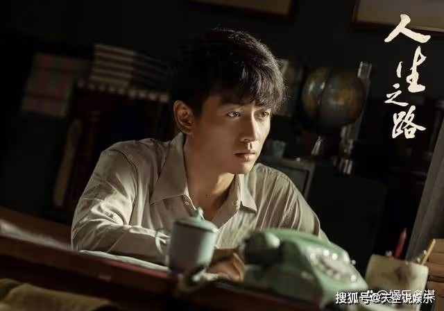 《人生之路》黃父被活活氣死，臨終前四字遺言逼瘋黃亞萍，說的真對