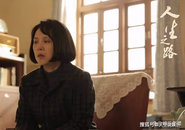 《人生之路》黃父被活活氣死，臨終前四字遺言逼瘋黃亞萍，說的真對