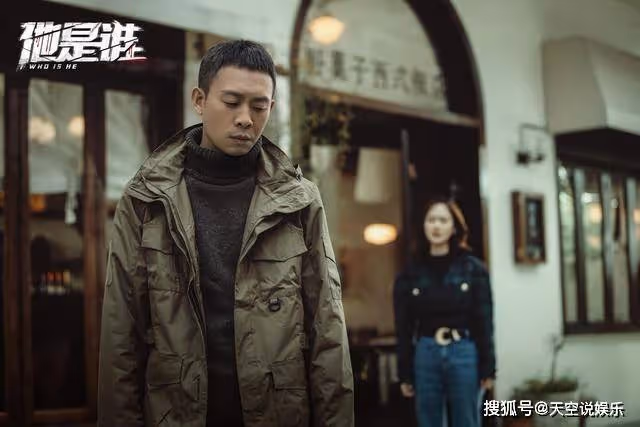 《他是誰》蔣廣善曝光一切真相，趙家兄弟嗜好太變態，衛國平憤怒了