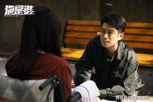 《他是誰》蔣廣善曝光一切真相，趙家兄弟嗜好太變態，衛國平憤怒了