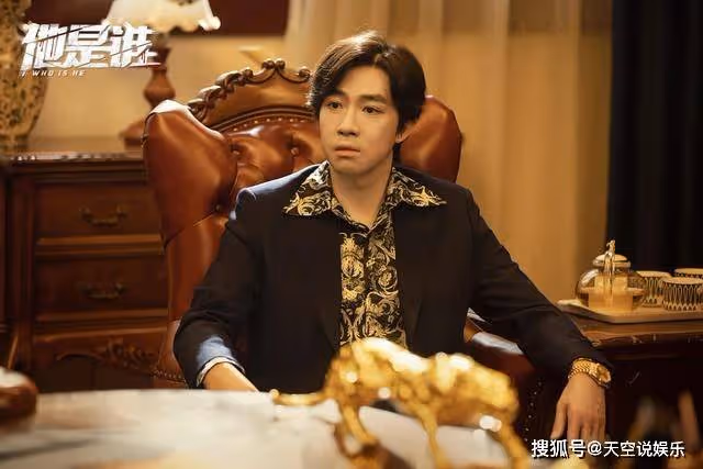 《他是誰》蔣廣善曝光一切真相，趙家兄弟嗜好太變態，衛國平憤怒了