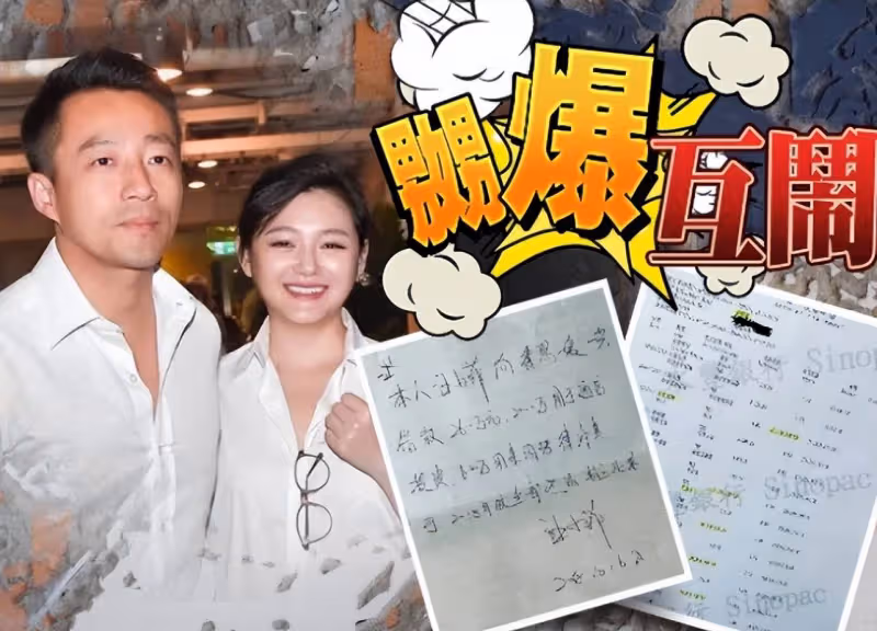 談判順利？汪小菲露面對鏡比耶心情佳，坦言：回到台北像回家一樣