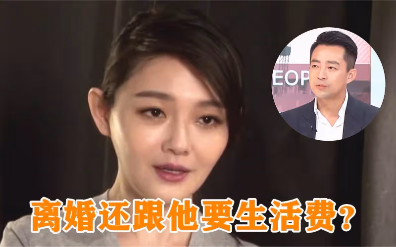 談判順利？汪小菲露面對鏡比耶心情佳，坦言：回到台北像回家一樣
