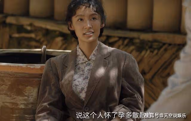 《人生之路》原著中孩子重病，丈夫離世的巧珍，把自己活成了金子
