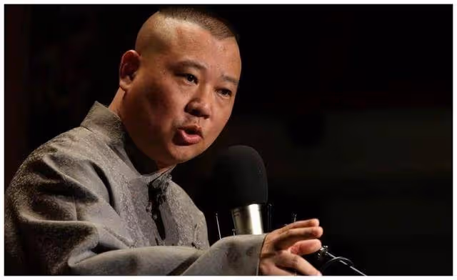 能在人民大會堂講相聲,郭德綱說明了什麼?票價50賣到500,這?