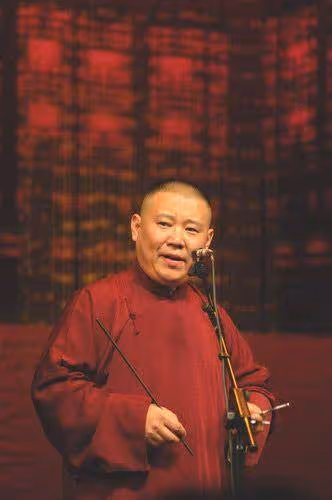 能在人民大會堂講相聲,郭德綱說明了什麼?票價50賣到500,這?