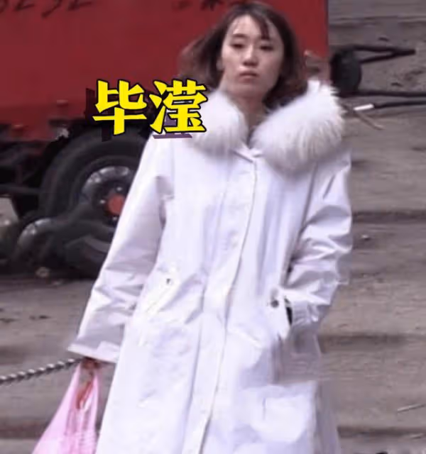 離婚了還合體撈金?直播錢打給畢瀅?張丹峰發聲疑回應離婚質疑!
