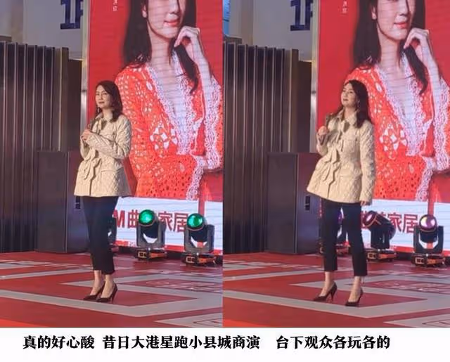 離婚了還合體撈金？直播錢打給畢瀅？張丹峰發聲疑回應離婚質疑！