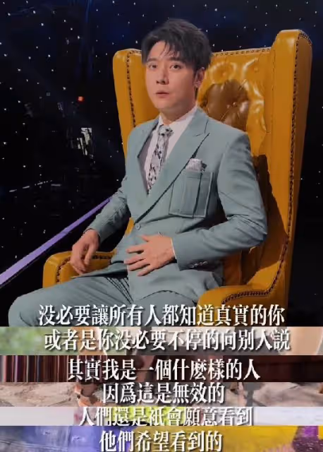 離婚了還合體撈金？直播錢打給畢瀅？張丹峰發聲疑回應離婚質疑！