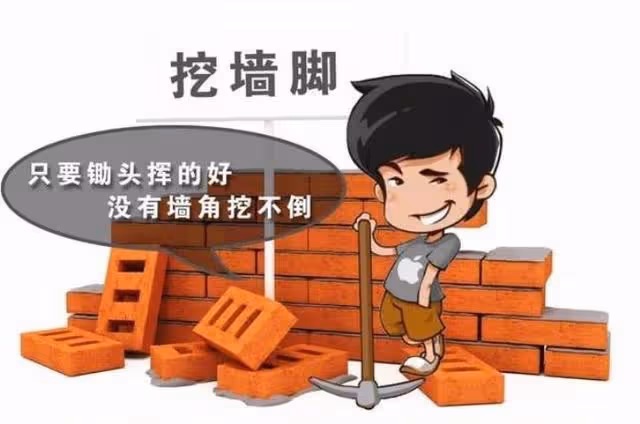 杜方主播突然為許敏出聲,不是良心發現,而是向蛹哥發出要米信號