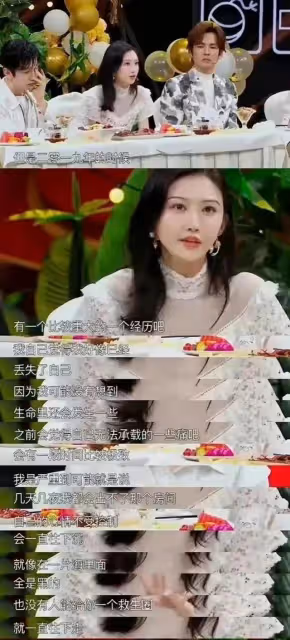 沒戲了,張繼科醜聞牽扯多達9位明星,桌球界一代大魔王隕落了