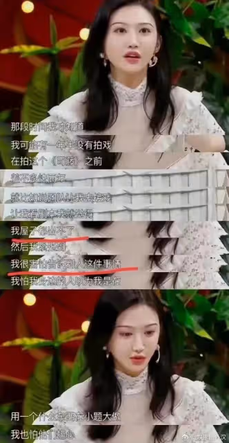 沒戲了,張繼科醜聞牽扯多達9位明星,桌球界一代大魔王隕落了